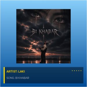آهنگ جدید لاکی به نام بی خبر